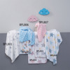 Palamaiki Kouberta Fleece Aggalias Bebe Blanket 75X100 BFL807